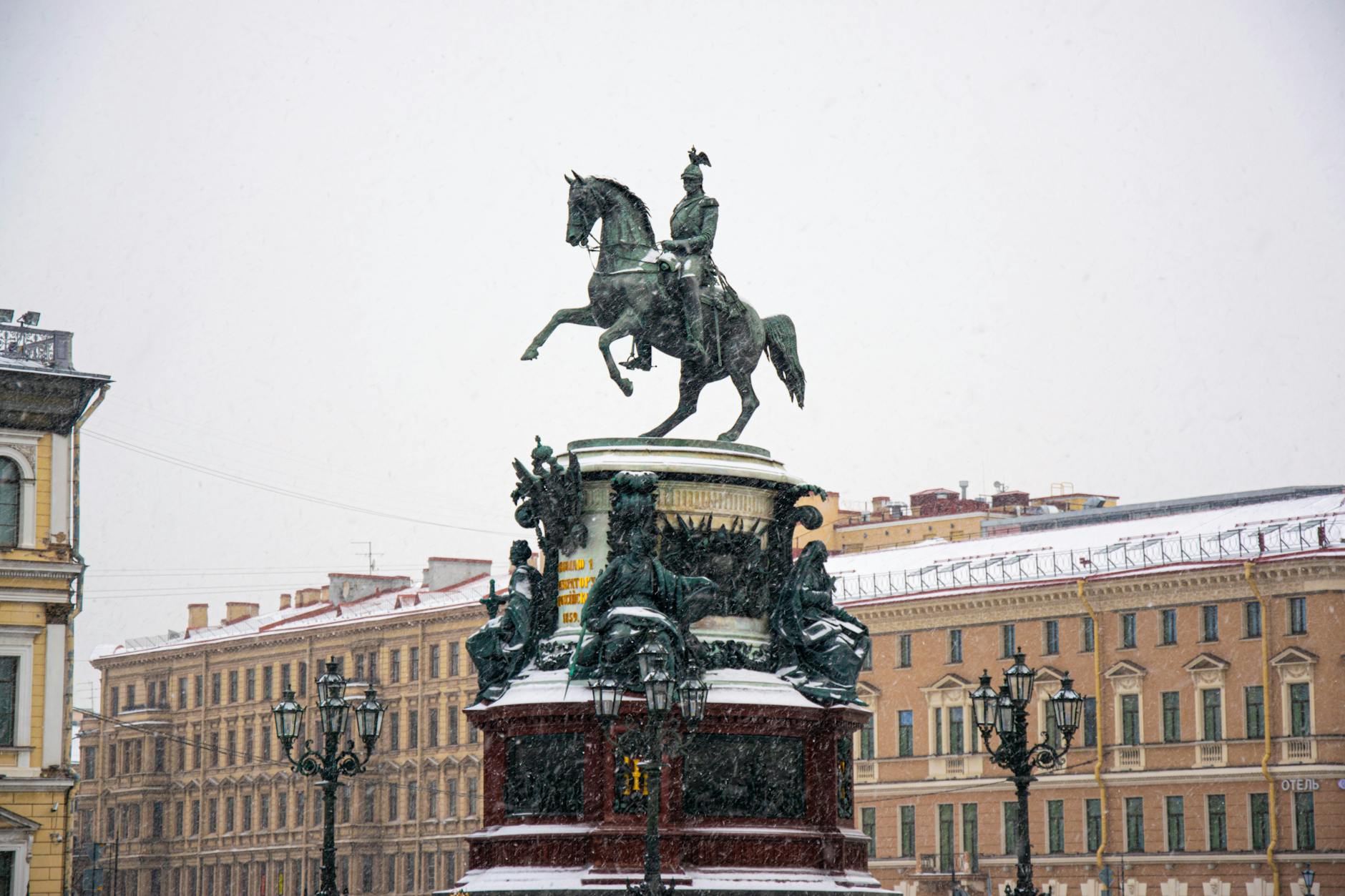 sculpture on town square on winter day