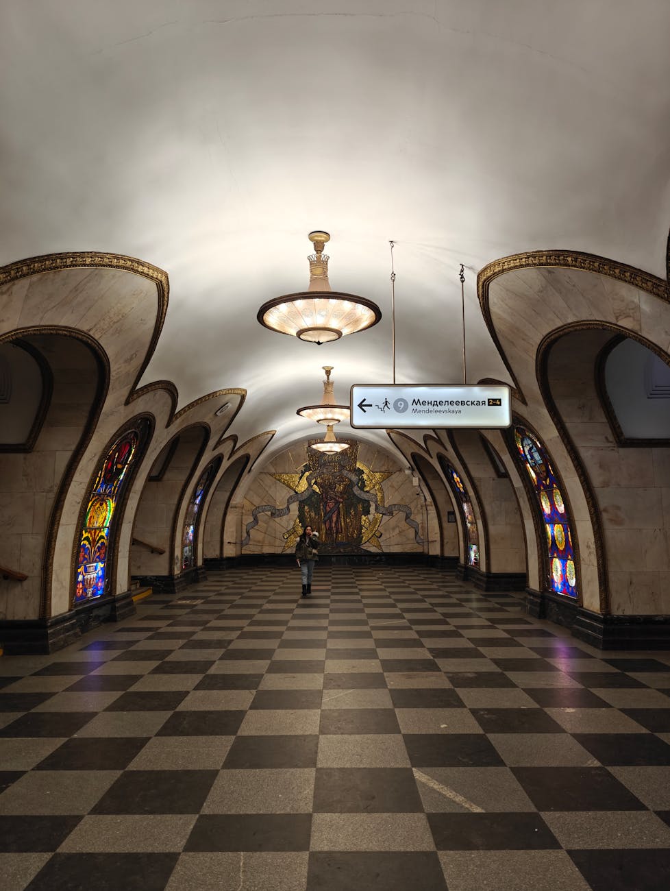 majestic underground station architecture