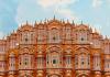 Jaipur History: Exploring the Pink City of Royal Palaces and Rajasthani Architecture hawa mahal palace of winds in jaipur india