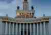 all russia exhibition centre in moscow