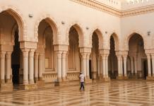 The History of the Arab League: A Comprehensive Overview elegant islamic architecture in muscat oman