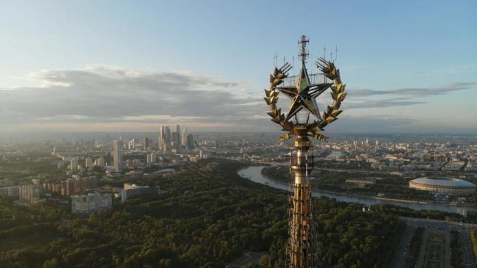aerial view of city buildings