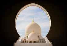 The Rich History of Baghdad: A Journey Through Time photo of sheikh zayed grand mosque center during daytime